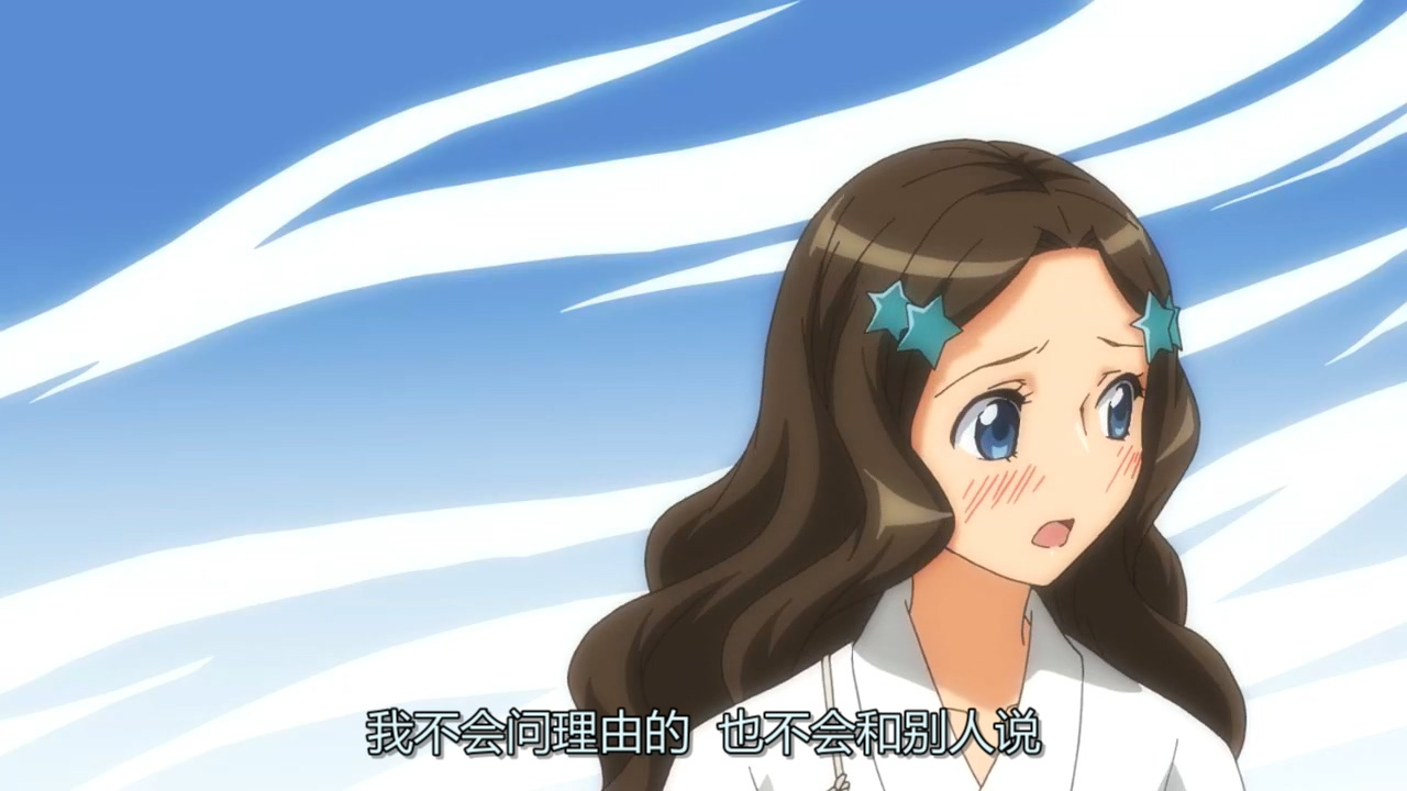 我不会问理由的 也不会和别人说