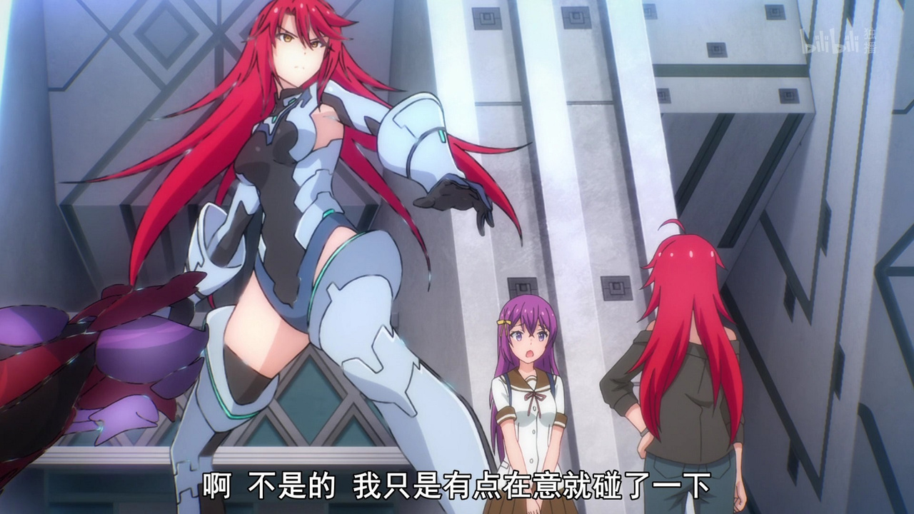 啊 不是的 我只是有点在意就碰了一下