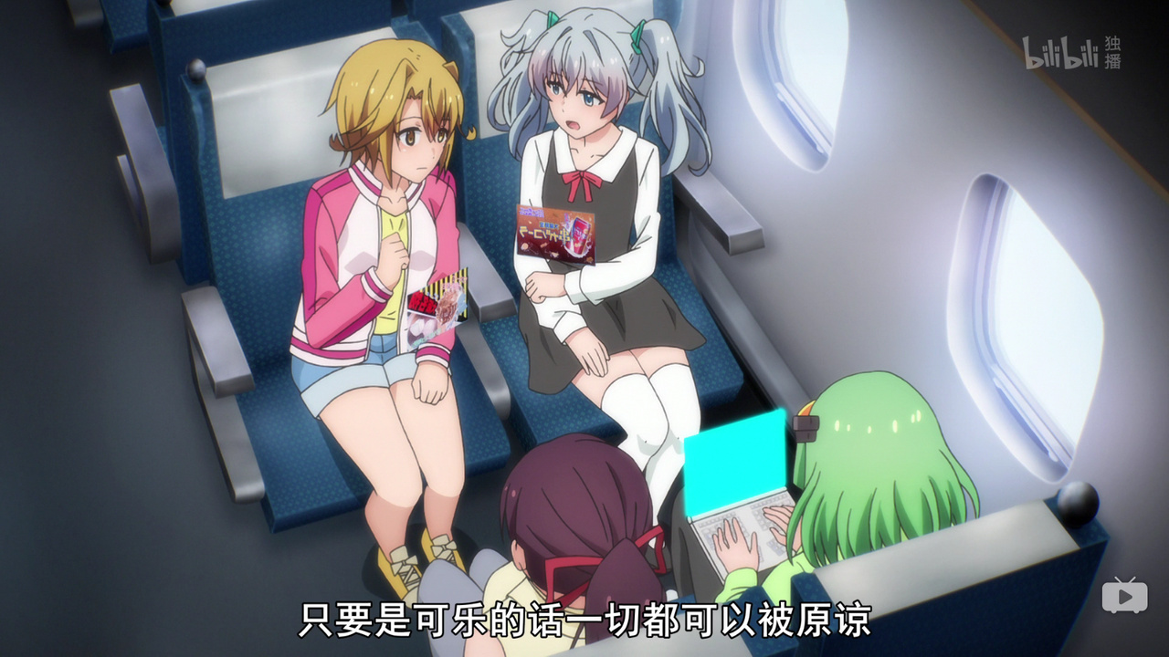 只要是可乐的话一切都可以被原谅