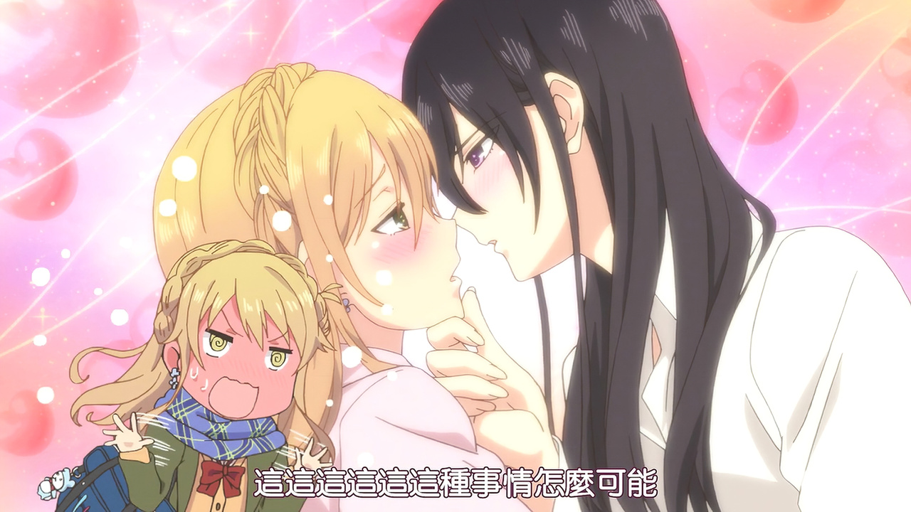 这这这这这这种事情怎么可能