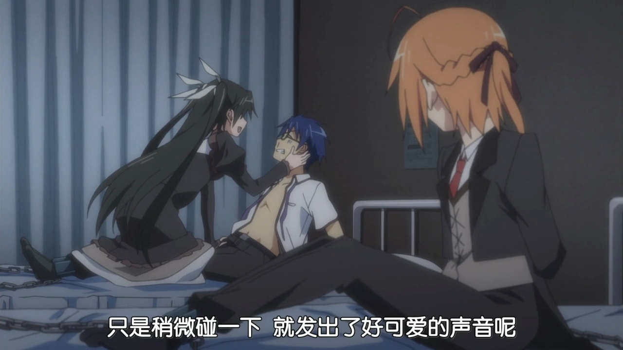 只是碰了一下 就发出了好可爱的声音呢