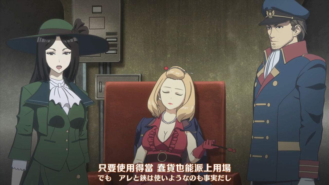 只要使用得当 蠢货也能派上用场