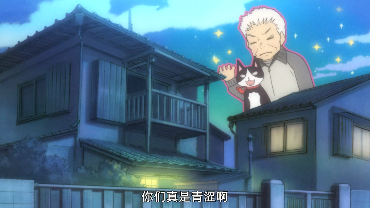 你们真是青涩啊