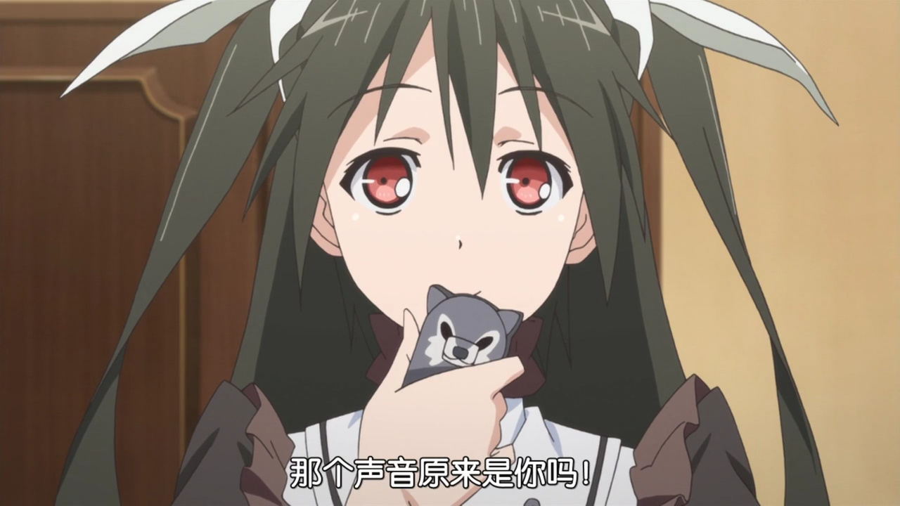 那个声音原来是你吗！