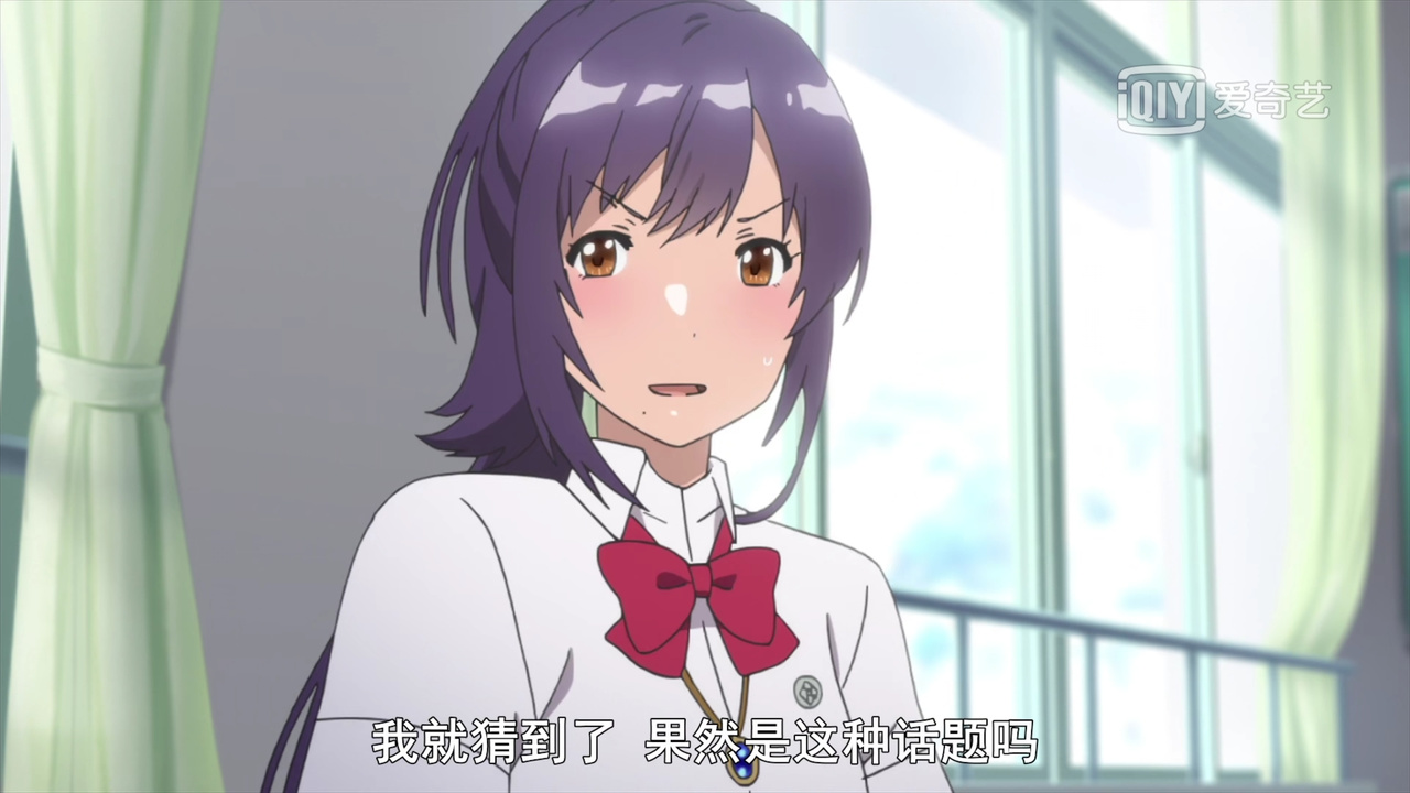 我就猜到了 果然是这种话题吗