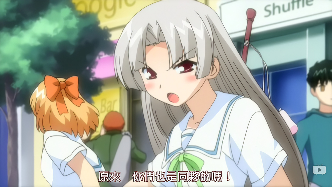 原来你们也是同伙的吗！