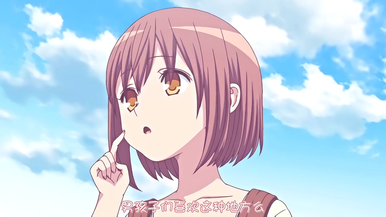 男孩子们喜欢这种地方么