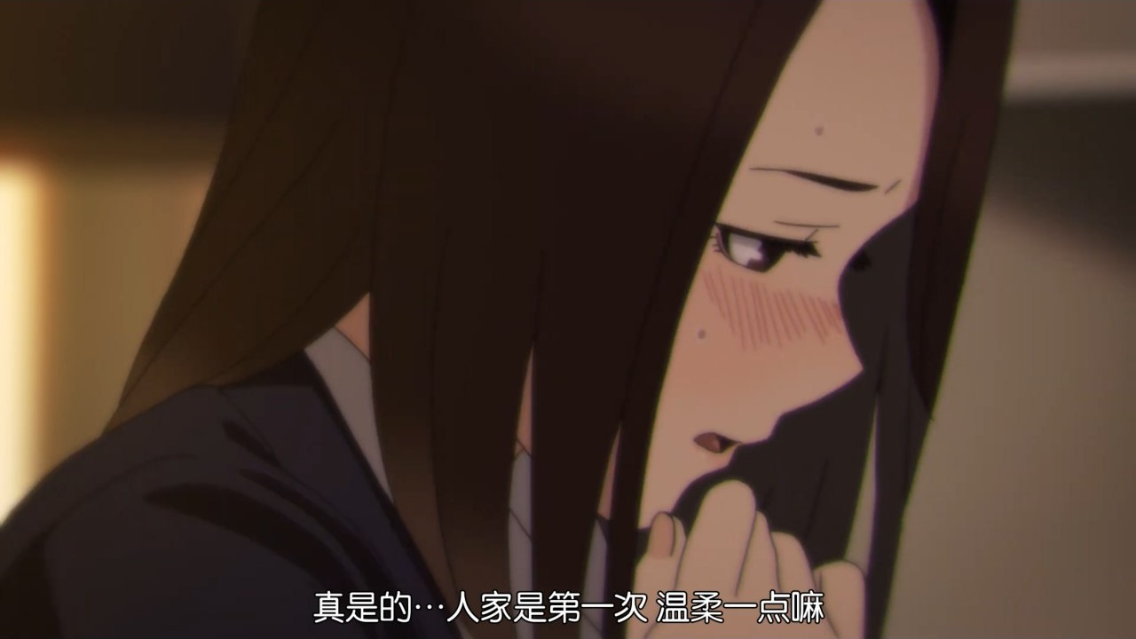 真是的…人家是第一次 温柔一点嘛