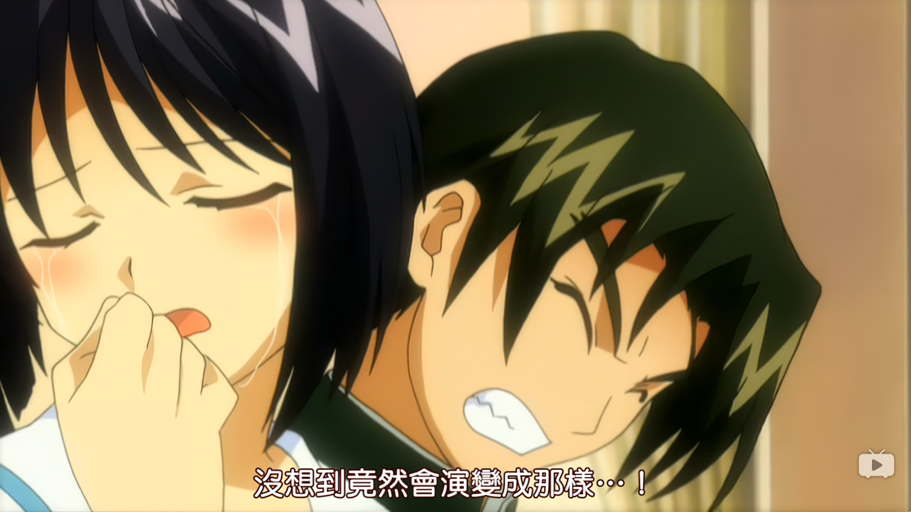 没想到竟然会演变成那样…！