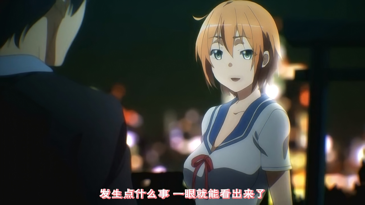 发生点什么事 一眼就能看出来了