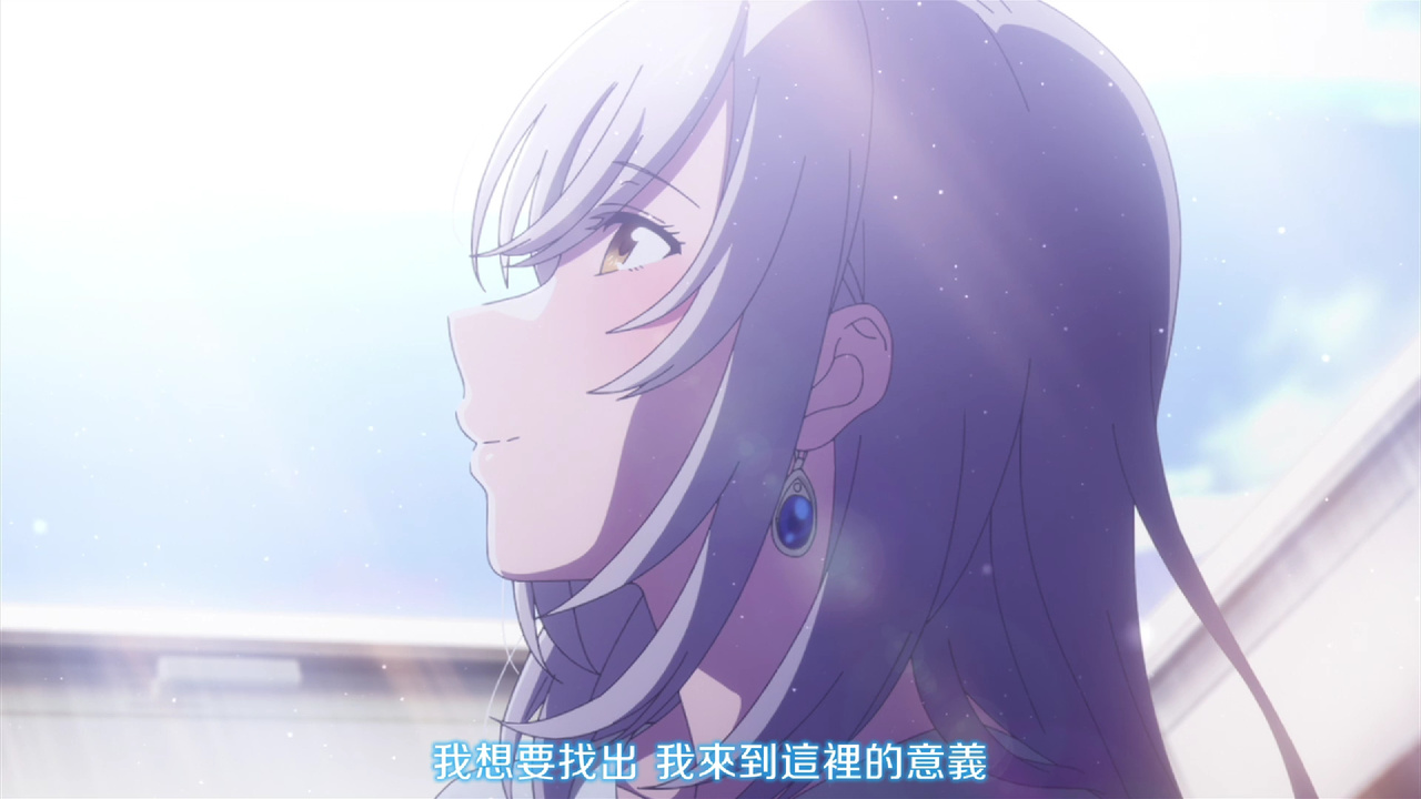 我想要找出 我来到这里的意义