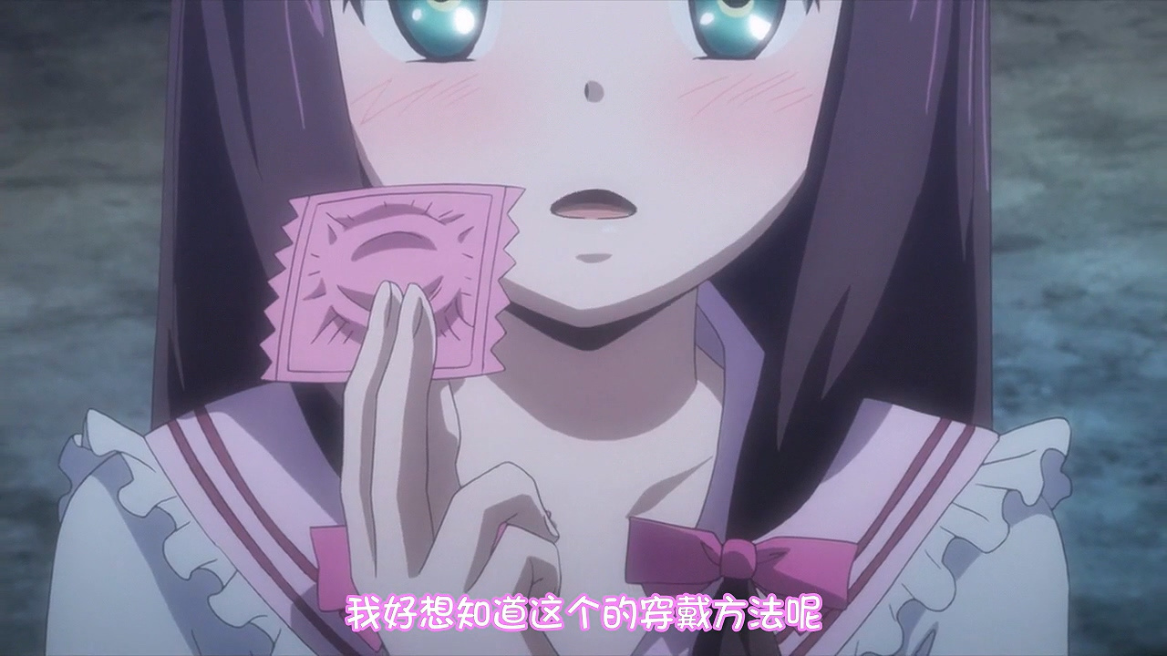 我好想知道这个的使用方法呢