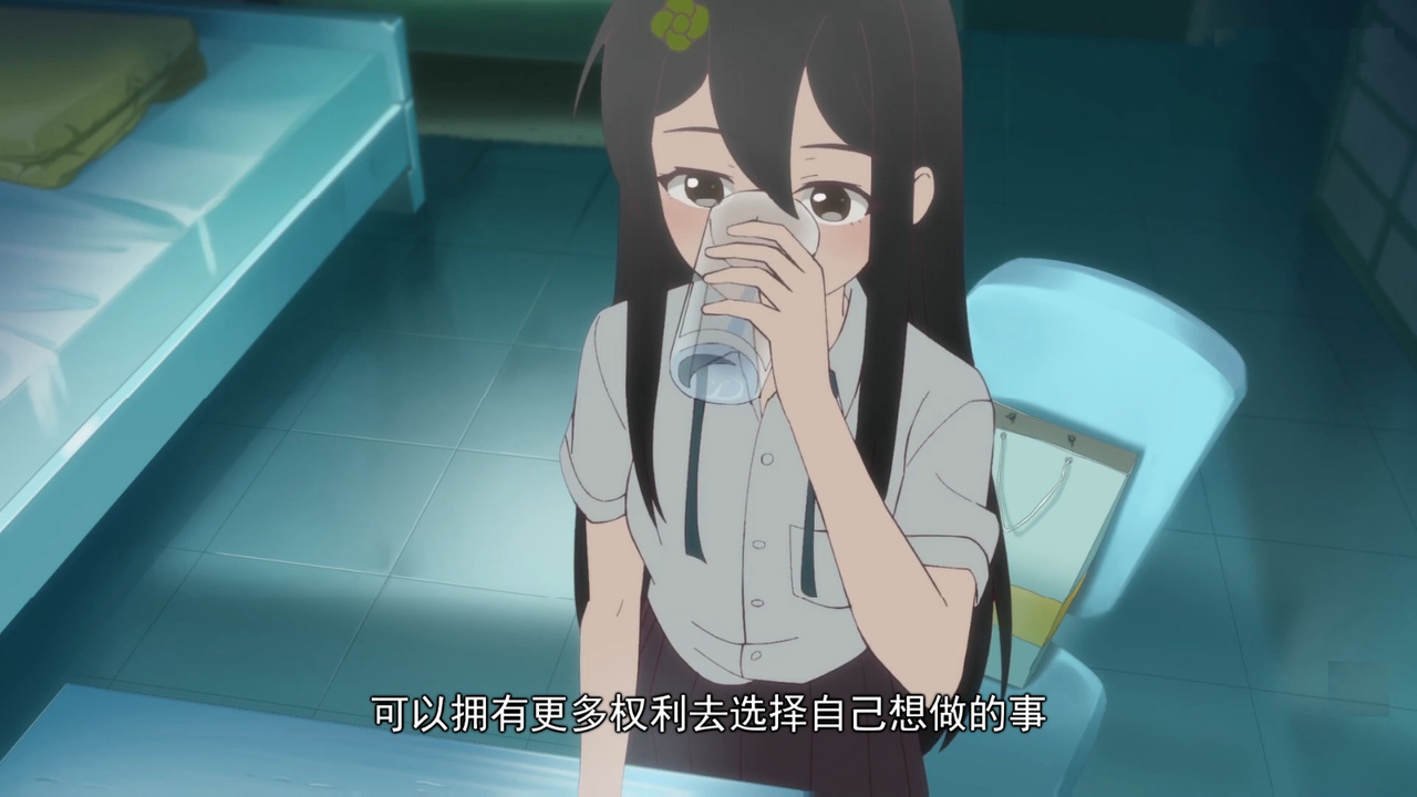 可以拥有更多的权利去选择自己想做的事情