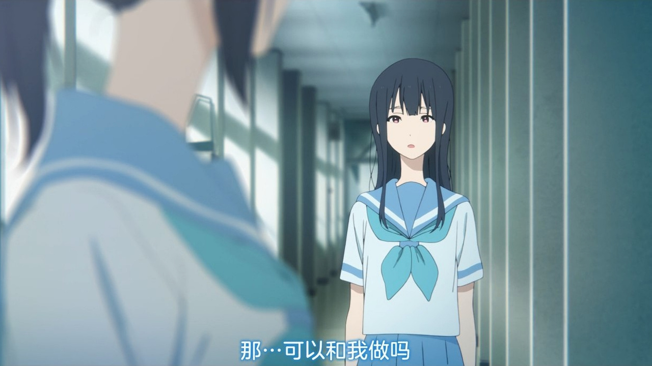 那…可以和我做吗
