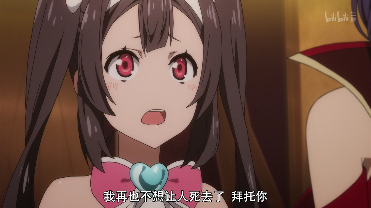 我再也不想让人死去了 拜托你