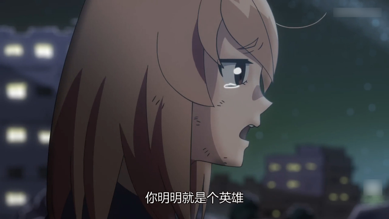 你明明就是个英雄