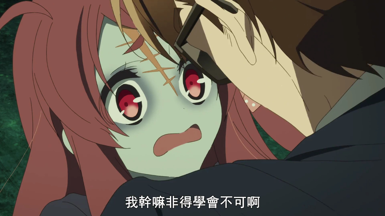 我干嘛非得学会不可啊