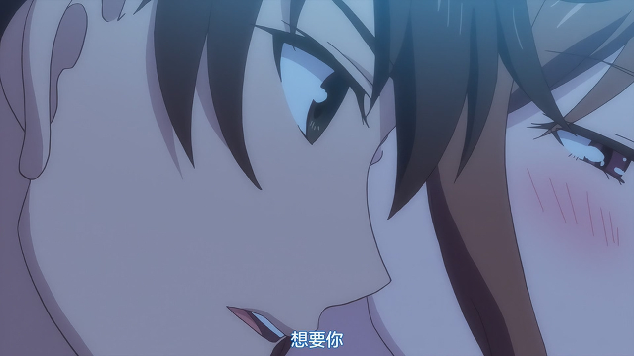 想要你