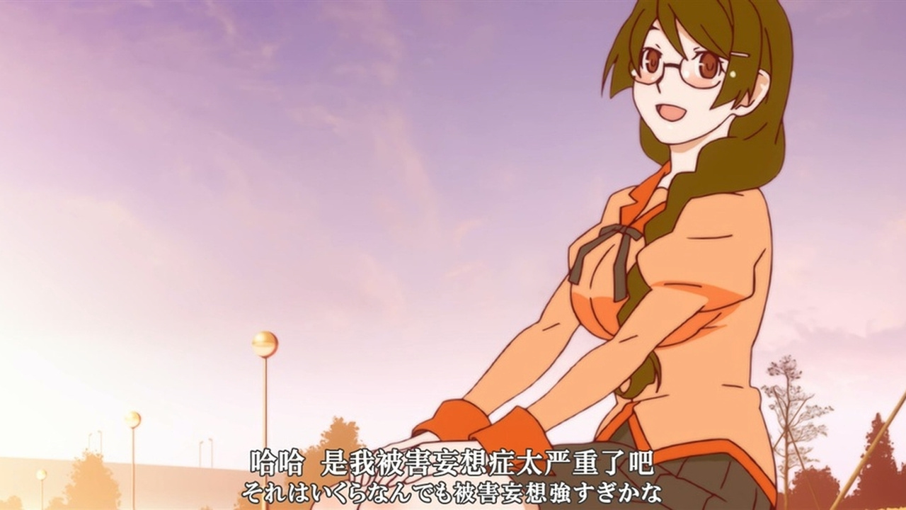 哈哈  是我的被害妄想太严重了吧