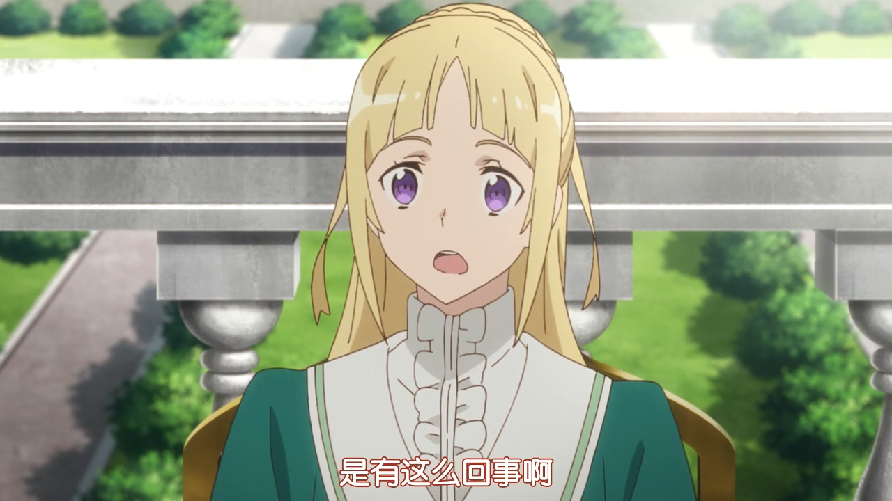 是有这么回事啊