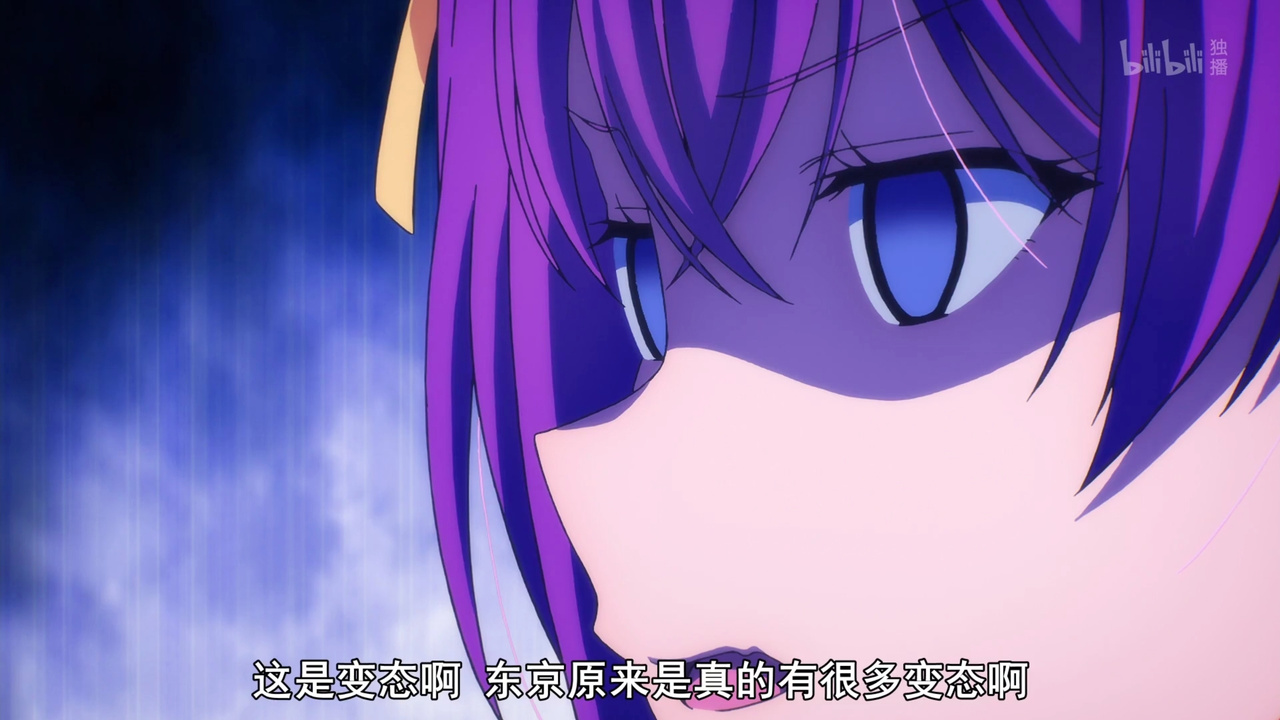 这是变态啊 东京原来是真的有很多变态啊