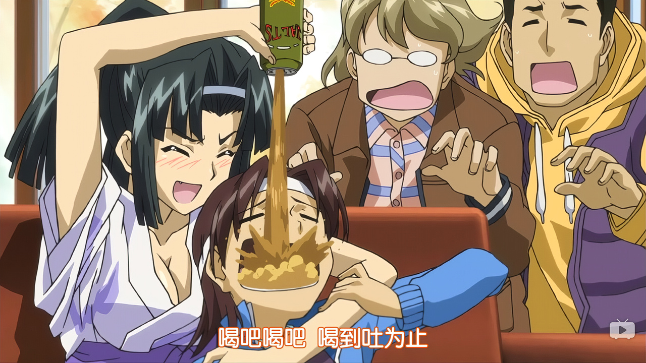 喝吧喝吧 喝到吐为止