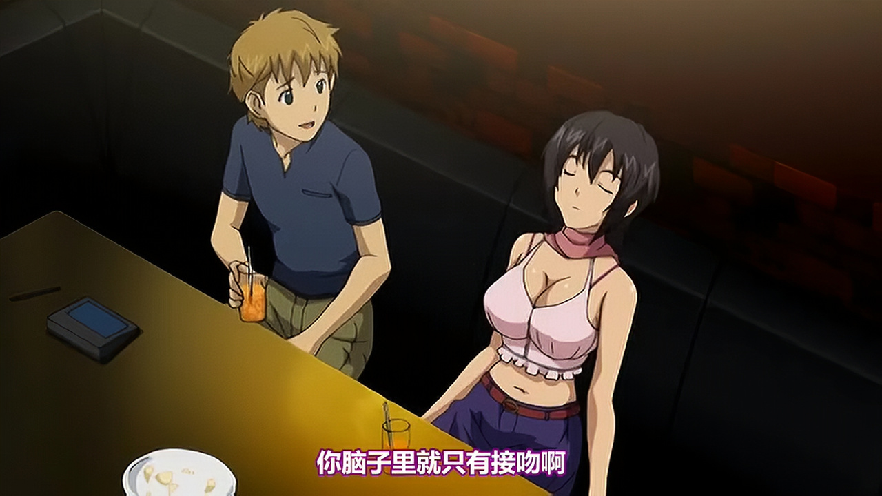 你脑子里就只有接吻啊