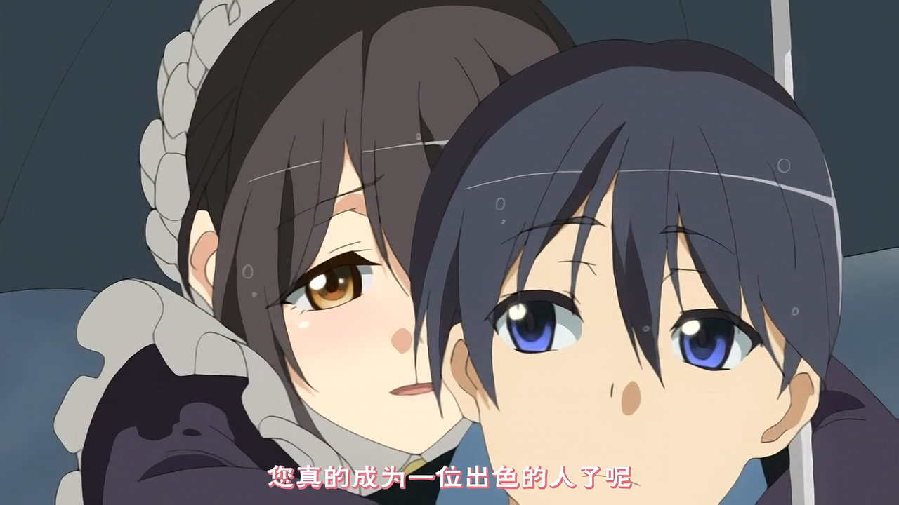 您真的成为一位出色的人了呢