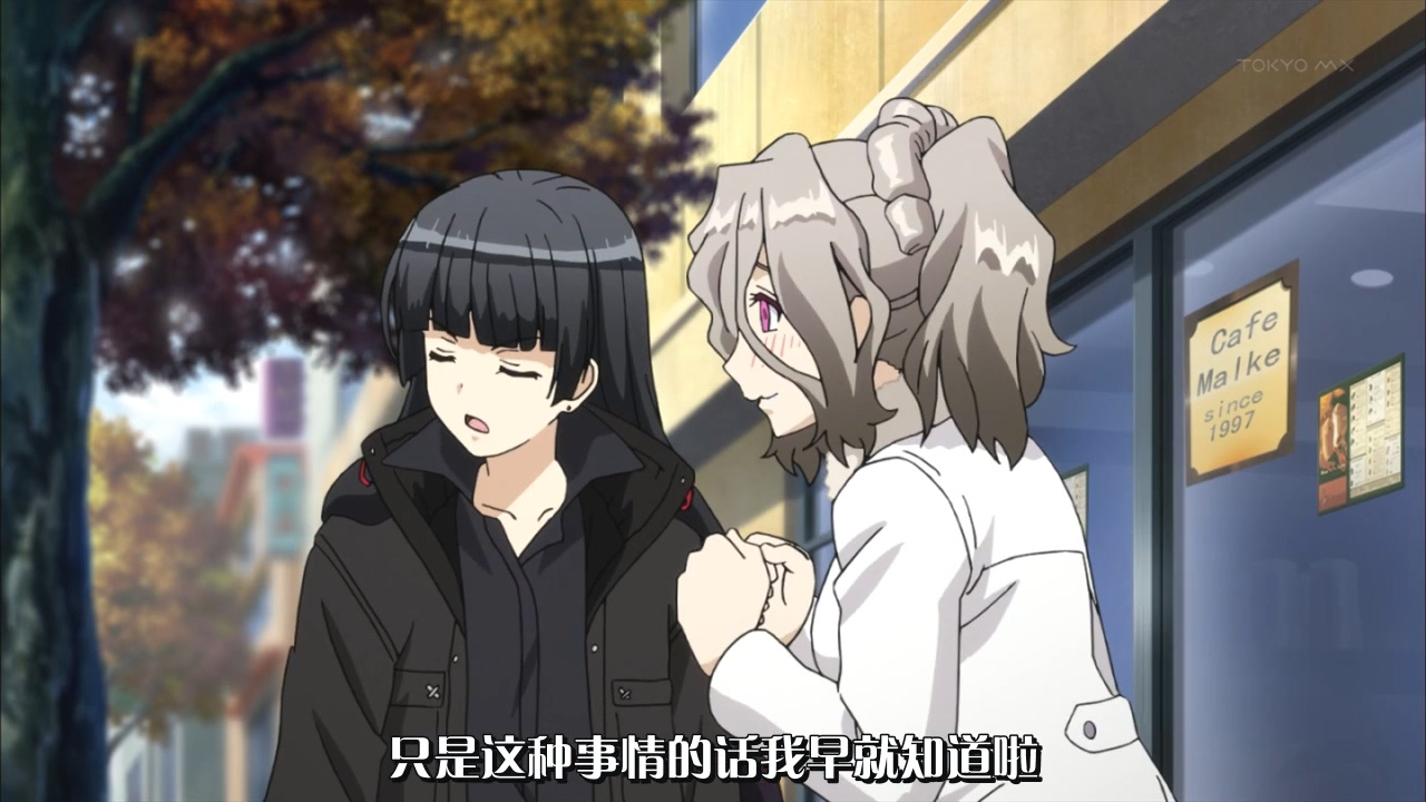 这是这种事情的话我早就知道啦