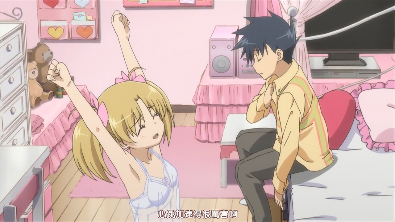 心跳加速得很厉害啊