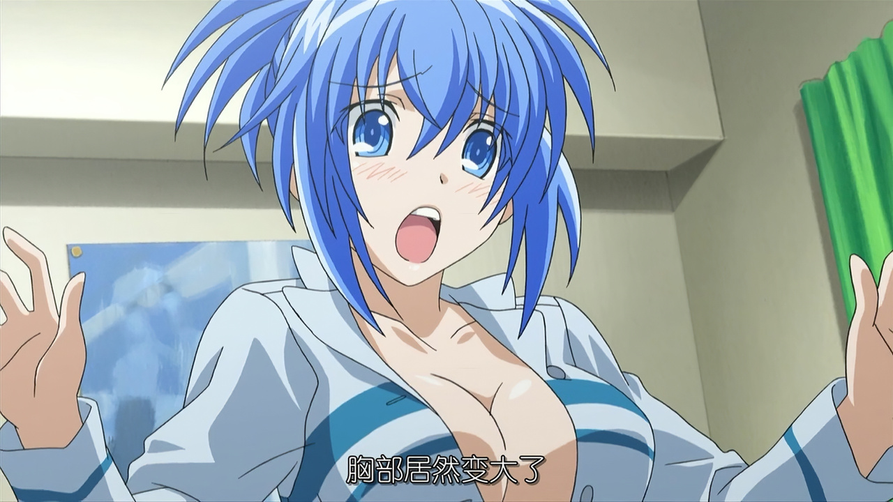 胸部居然变大了