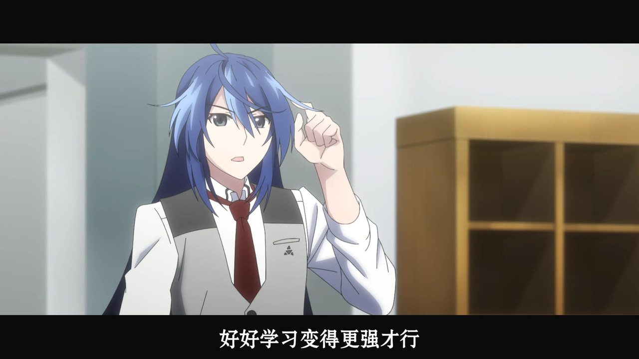 好好学习变得更强才行