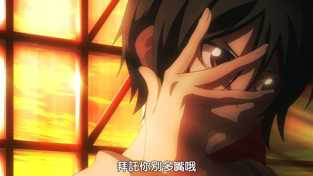 拜托你别多嘴哦