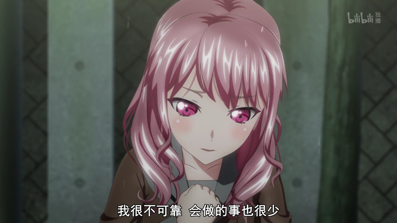 我很不可靠 会做的事情也很少