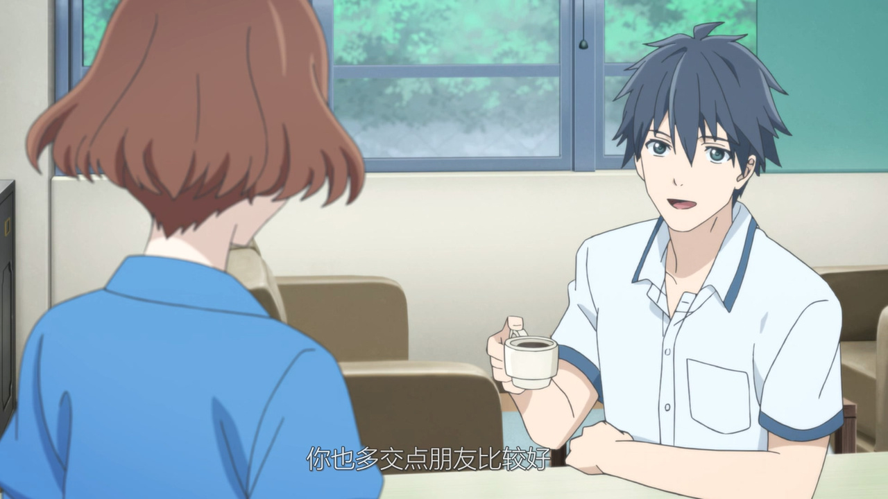 你也多交点朋友比较好