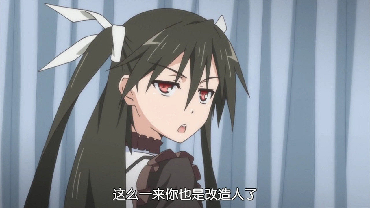 这么一来你也是改造人了