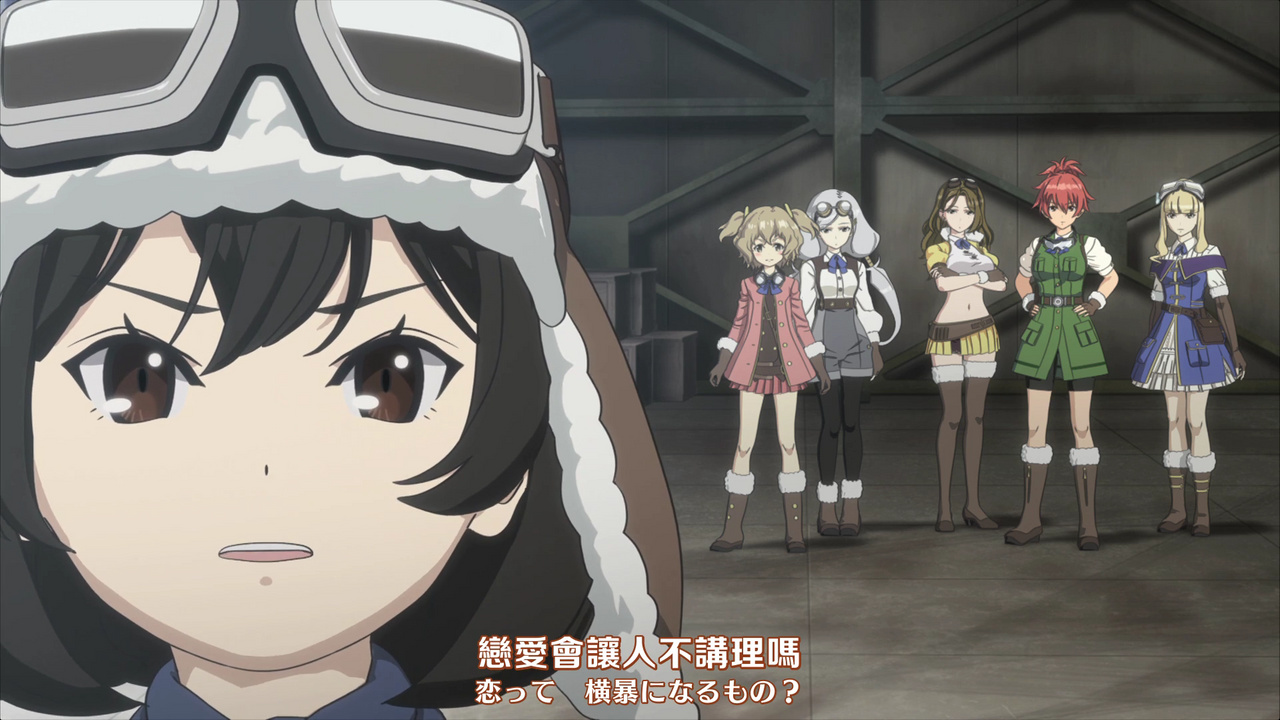 恋爱会让人不讲理吗