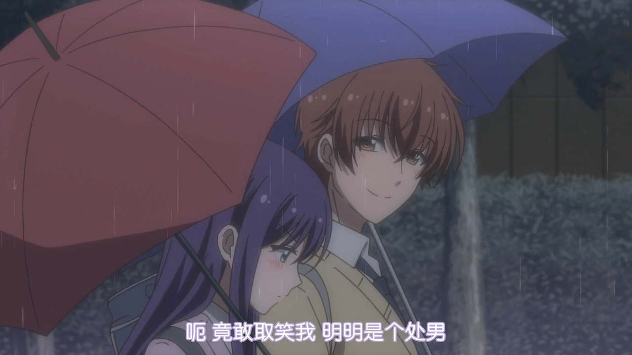 呃 竟然敢取笑我 明明是个处男