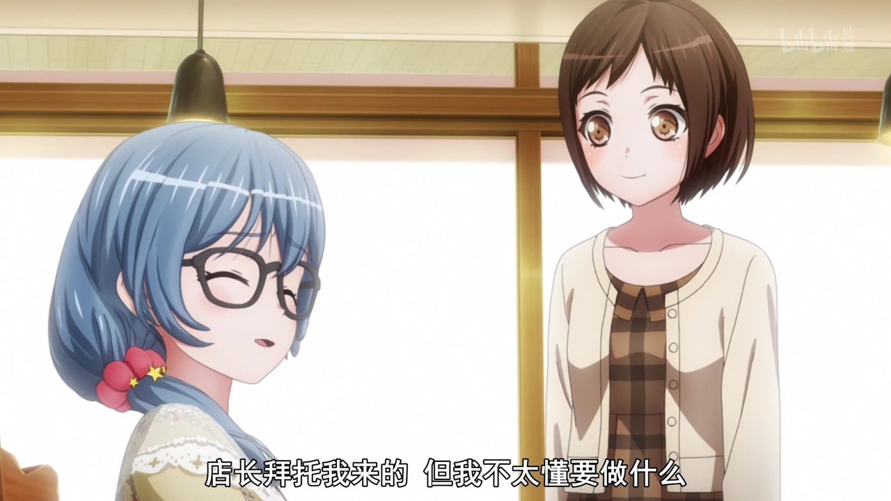 店长拜托我来的 但我不太懂要做什么
