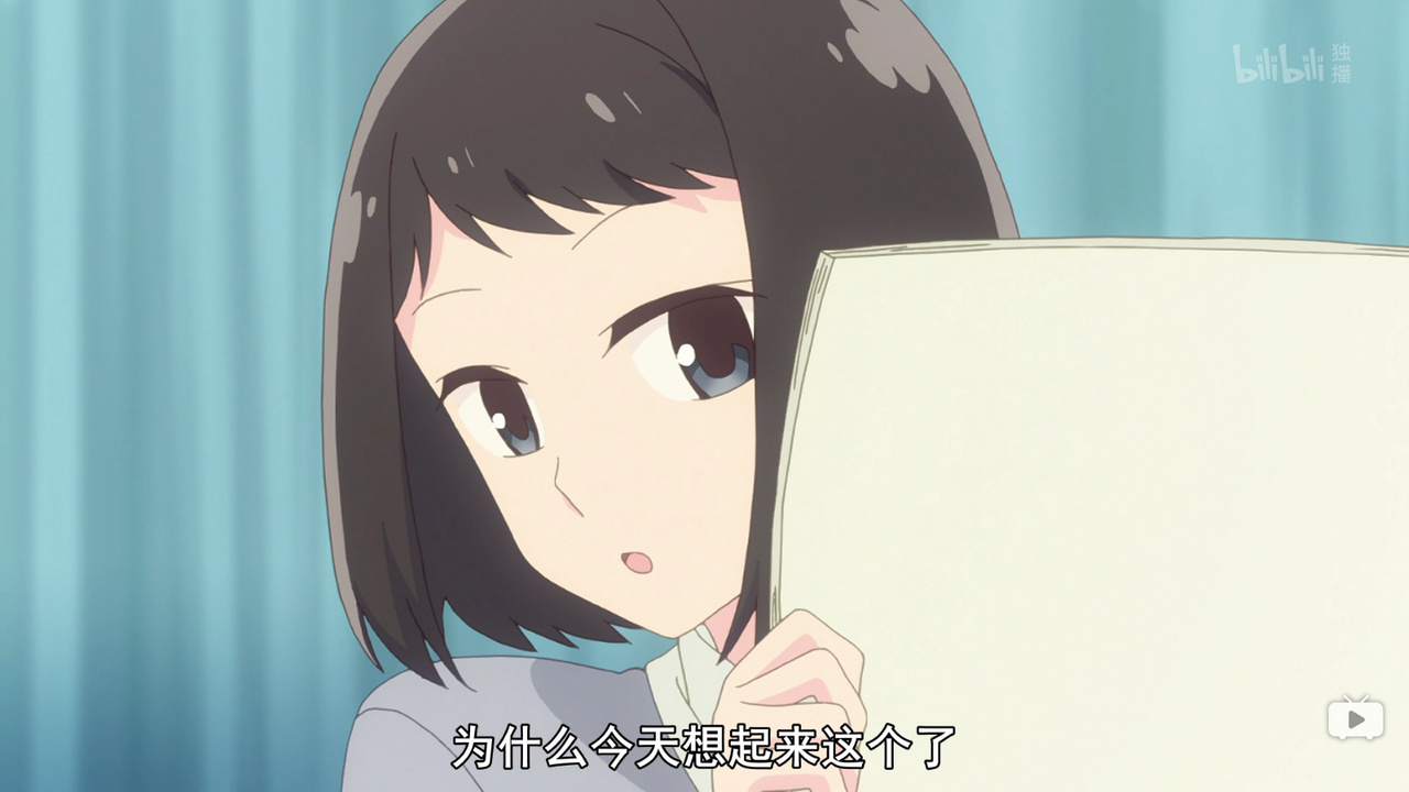 为什么今天想起来这个了