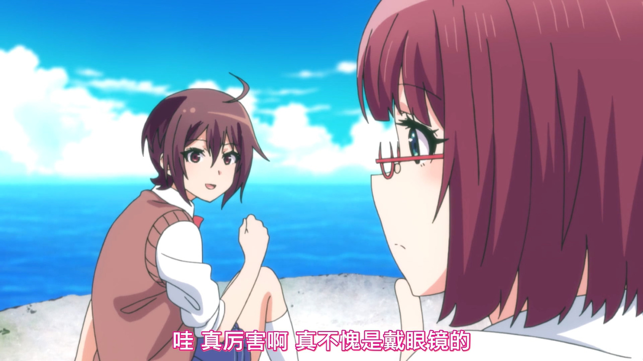 哇啊 真厉害啊 真不愧是戴眼镜的