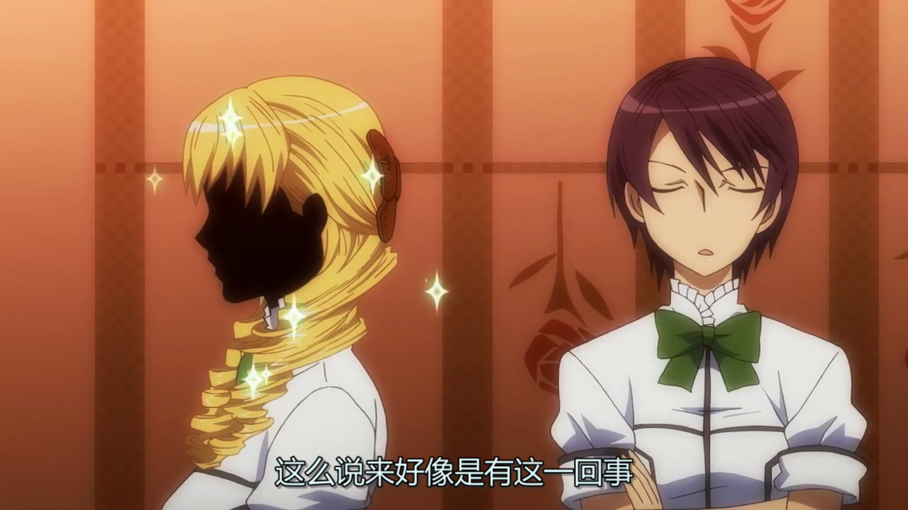 这么说来好像是有这一回事