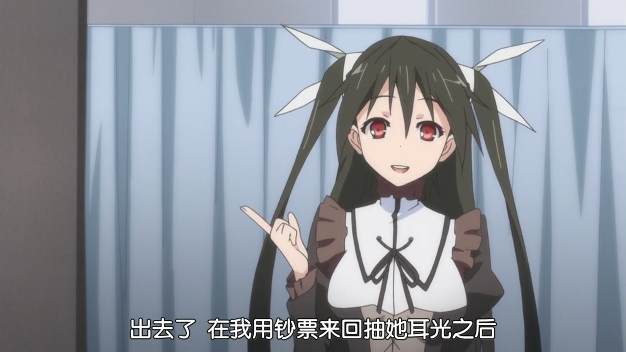 出去了 在我用钞票来回抽她耳光之后