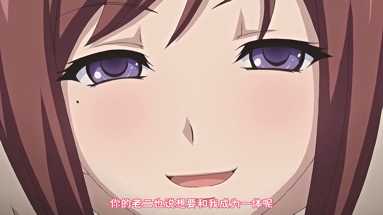 你的老二也说想要和我合为一体呢