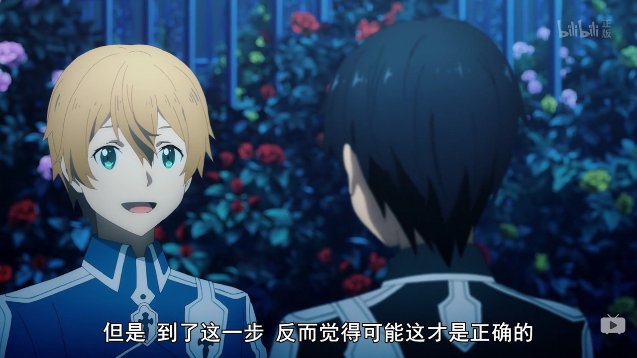 但是到了这一步 反而觉得可能这才是正确的