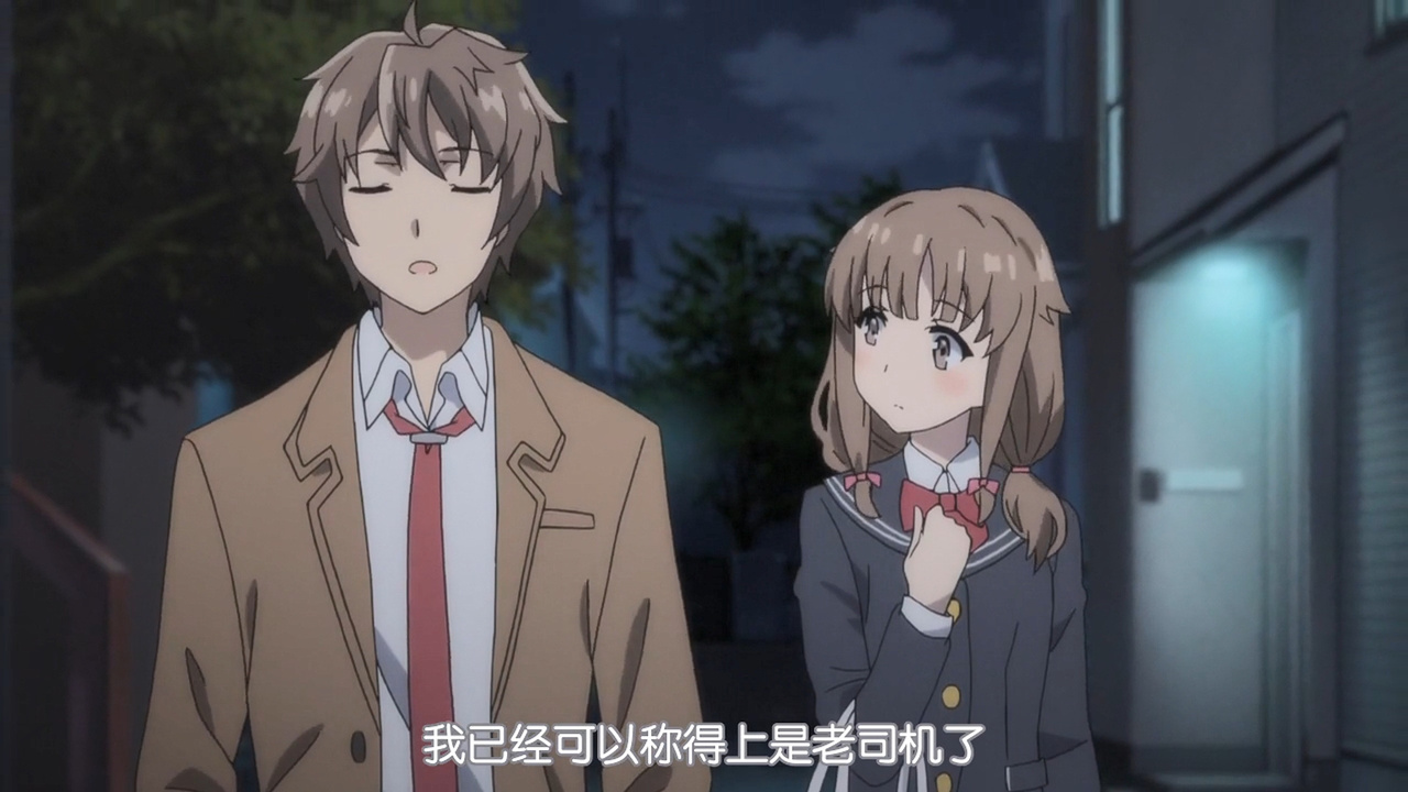 我已经可以称得上是老司机了