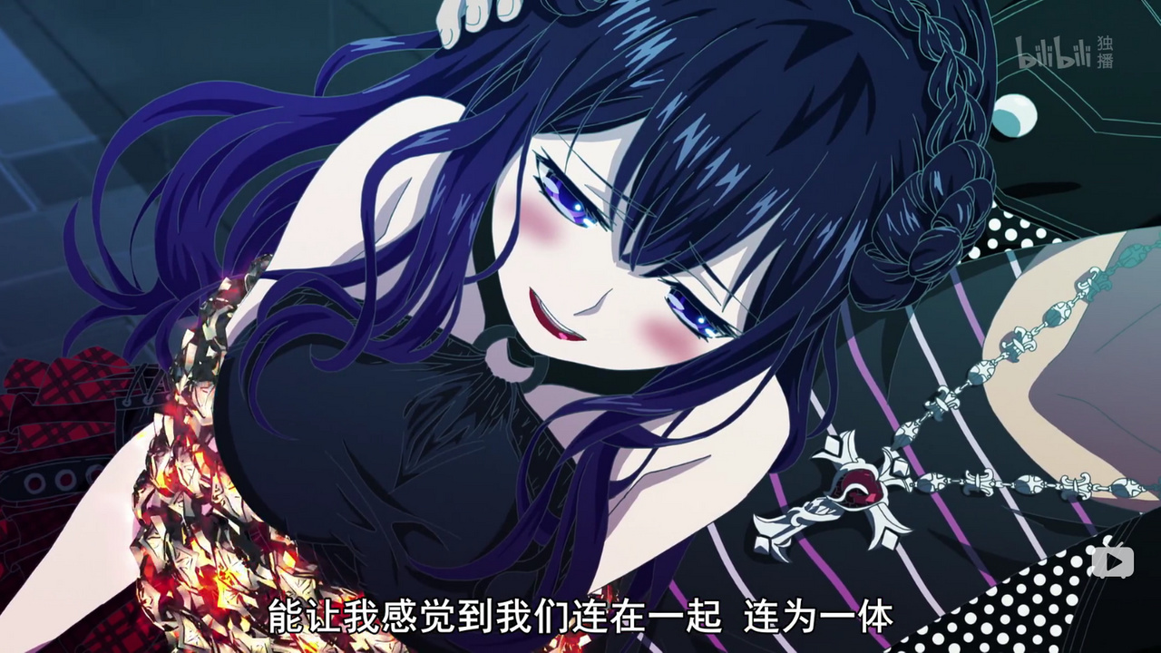 能让我感觉到我们连在一起 连为一体