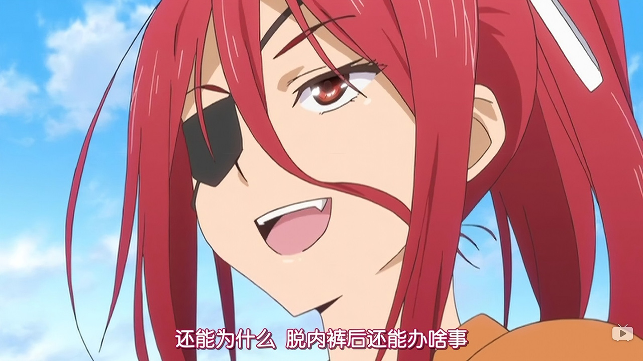 还能为什么 脱内裤之后还能办啥事