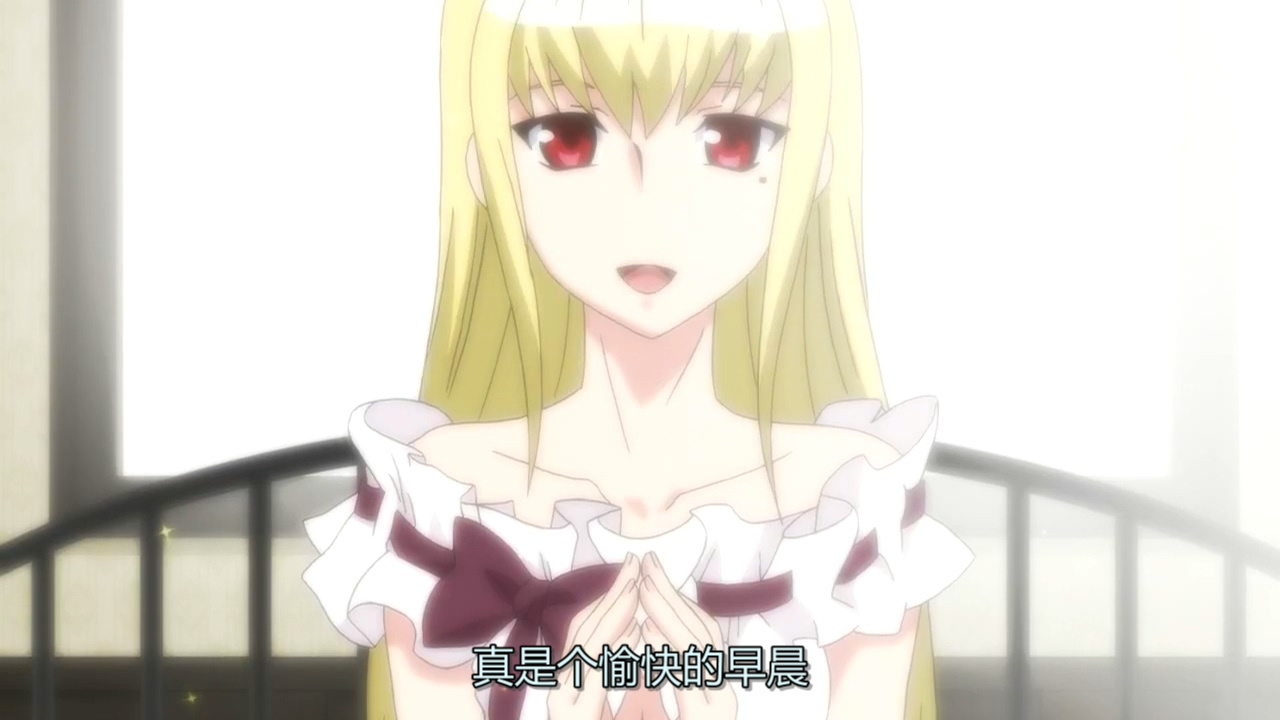真是个愉快的早晨