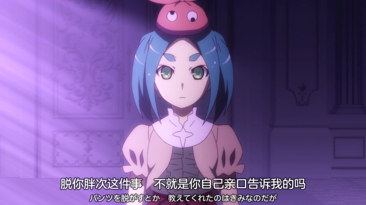 脱你胖次这件事 不就是你自己亲口告诉我的吗